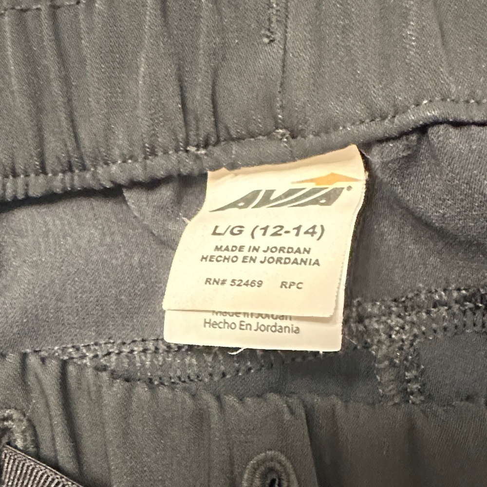 Avia Women's Black Track Pants - Picture 2 of 5
